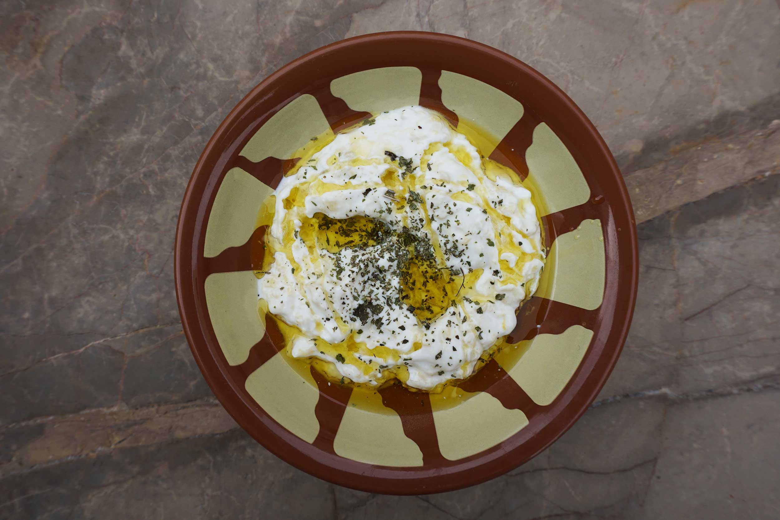 palestine yoghurt